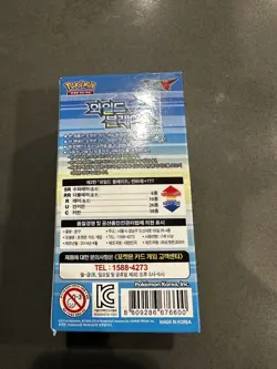 Pokemon Korea XY Wild Blaze aka flash fire Booster Box 30 Packs charizard - Image 3