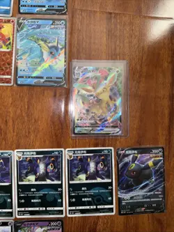 Pokemon TCG Chinese Gem Pack Vol 2 35 Cards With Some Rares Eeveelutions Reverse - Image 3