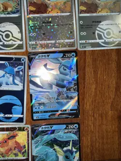 Pokemon TCG Chinese Gem Pack Vol 2 35 Cards With Some Rares Eeveelutions Reverse - Image 4
