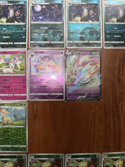 Pokemon TCG Chinese Gem Pack Vol 2 35 Cards With Some Rares Eeveelutions Reverse - Image 5