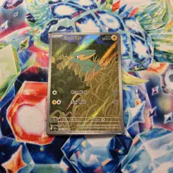 Pokemon TCG Electrike 196/182 Destined Rivals Near Mint Condition IR - Image 1