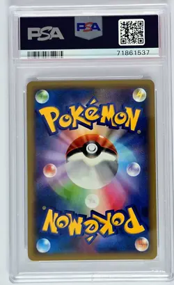 PSA 10 Carbink Holo 2014 Japanese Wild Blaze 1st Ed #054 – GEM MINT Pokemon - Image 2