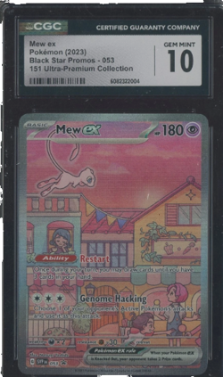 MEW EX POKEMON 2023 BLACK STAR PROMOS -053 151 ULTRA PREMIUM COLLECTION mint 10 - Image 1