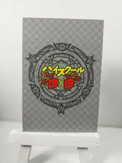 Rossweisse High School DxD Goddess Story Waifu Anime Trading Card SSR - Image 2