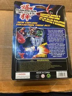 Bakugan Battle Brawlers Trading Card Box Set - with 4 Bakugan balls BRAND NEW - Image 2