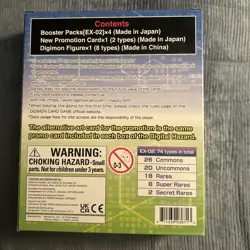 Digimon Card Game AB-01 ADVENTURE BOX #9 Mastemon Promo 4 Packs One Figure 811039036713 - Image 3