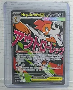 CARD POKEMON ASCESA EROICA MEGA SCRAFTY EX 270/217 ITA NEAR MINT - Image 1