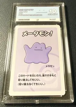 ACE 10 Ditto Old Maid Pokemon Center Exclusive Ace Label Japanese Graded Card - Image 1