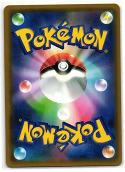 JIRACHI GX 002/031 TAG TEAM GX JAPANESE POKEMON TCG - Image 2