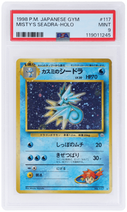 1998 Pokemon Gym 1 Leader's Stadium Japanese Misty's Seadra Holo #117 PSA 9 - Image 1