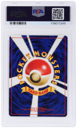 1998 Pokemon Gym 1 Leader's Stadium Japanese Misty's Seadra Holo #117 PSA 9 - Image 2
