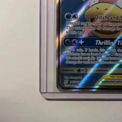 Pokemon TCG Slowpoke & Psyduck GX 217/236 Ultra Rare Full Art Holo Unified Minds - Image 4