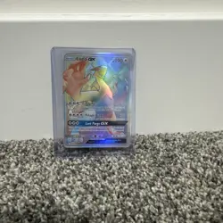 Pokemon Lugia GX Full Art Secret Rare Holo 227/214 SM-Lost Thunder 190 HP - Image 1