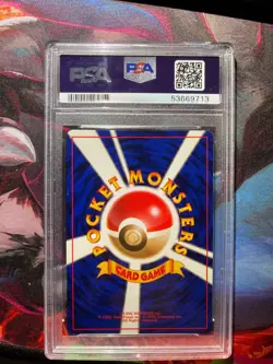 1997 POKEMON JPN FOSSIL #144 ARTICUNO-HOLO PSA 10 - Image 4