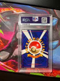 1997 POKEMON JPN FOSSIL #144 ARTICUNO-HOLO PSA 10 - Image 5