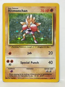Pokemon Hitmonchan Holo Base Set 7/102 - MP/LP - Image 1