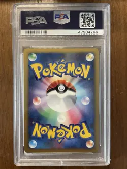 Pokemon TCG Dialga LV.X 2008 CM/TA Special Pack Japanese Promo PSA 10 - Image 2