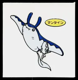 Mantine Daiichi Deco Bread Sticker Pokemon Japanese Lightly Played - Image 1