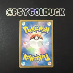 Japanese Umbreon 042/069 BW4 Dark Rush 1st Edition Pokemon Card A6 - Image 2