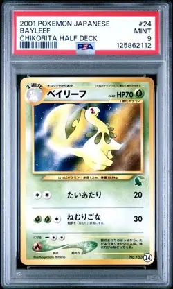BAYLEEF #24 PSA 9 2001 Pokemon Mint Japanese Totodile Chikorita Deck Promo Card - Image 1