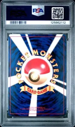BAYLEEF #24 PSA 9 2001 Pokemon Mint Japanese Totodile Chikorita Deck Promo Card - Image 2