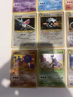 Pokemon TCG Neo Genesis Japanese Mixed lot of 15 cards - Holo - Rare - HP - Image 2