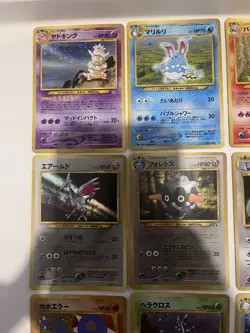 Pokemon TCG Neo Genesis Japanese Mixed lot of 15 cards - Holo - Rare - HP - Image 3