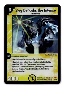 2004 Duel Masters Trading Card Sieg Balicula the Intense # 8/55 Holo Foil LP - Image 1