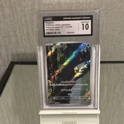 CGC Gem Mint 10 Psyduck Pokemon Card 151 Art Rare Holo 175/165 Japanese 2023 - Image 1