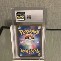 CGC Gem Mint 10 Psyduck Pokemon Card 151 Art Rare Holo 175/165 Japanese 2023 - Image 2