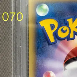 Pokemon Card PSA 10 Kyogre & Groudon Legend 71/80 & 70/80 Unlimited Japanese - Image 3