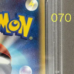 Pokemon Card PSA 10 Kyogre & Groudon Legend 71/80 & 70/80 Unlimited Japanese - Image 5