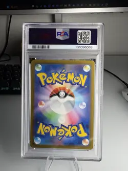 Pokemon Mismagius PSA 10 SV1a Triplet Beat Art Rare 083/073 Holo 2023 - Image 2