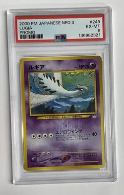2000 Pokemon Japanese Neo 3 Promo Lugia #249 PSA EX-MT 6 - Image 1