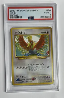 2000 Pokemon Japanese Neo 3 Promo Ho-Oh #250 PSA VG-EX 4 - Image 1