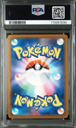 2023 POKEMON JPN SV1A-TRIPLET BEAT ART RARE #076 FLORAGATO PSA 10 - Image 2