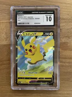 Pikachu V 020/028 CGC 10 Holo Double Rare Japanese Pokemon 25th Anniversary - Image 1