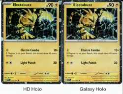 **HD COSMOS HOLO** Electabuzz MEW 125/165 - Pokemon 151 Promo - Image 3