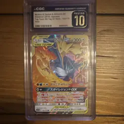 Pokemon Moltres Zapdos Articuno GX102/173 Tag Team Holo CGC 10 Japanese PRISTINE - Image 1