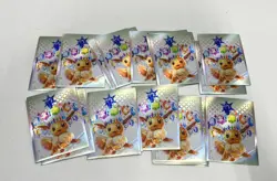 Mixed Rare Pokemon Holographic Trading Card Singles (Set Of 20) - Image 2