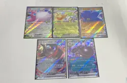 Mixed Rare Pokemon Holographic Trading Card Singles (Set Of 20) - Image 4