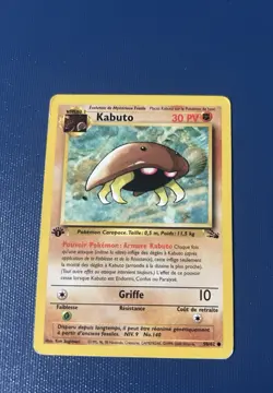 1st Edition Kabuto 50/62 French | Non Holo Vintage Fossil Pokemon Card - Image 5