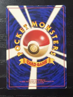 Charizard Base Set Holo Swirl 🌀 1996 Japanese Pokemon Card No. 006 Basic 1st MP - Image 4