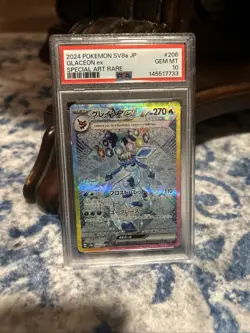 PSA 10 Glaceon ex SAR 206/187 Terastal Festival sv8a 2024 Pokemon Card Japanese - Image 2