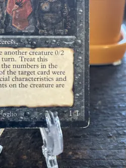Magic The Gathering Arabian Nights Sorcerous Queen - Image 4