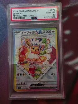 2024 POKEMON JPN SV8A-TERASTAL FEST EX SPECIAL ART RARE #224 EEVEE EX PSA 10 - Image 1