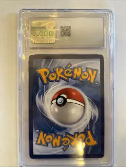 Tag Team Pokemon Naganadel & Guzzlord GX 037/061 Chinese Dazzling To Win - CGC 9 - Image 2