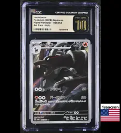 PRISTINE CGC 10 Houndoom AR 066 sv6a Night Wanderer Japanese Pokemon psa - Image 1