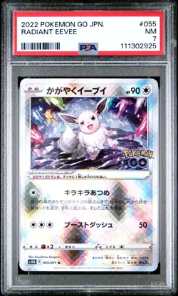 Radiant Eevee S S10b 055/071 Pokemon Go PSA 7 - Image 1