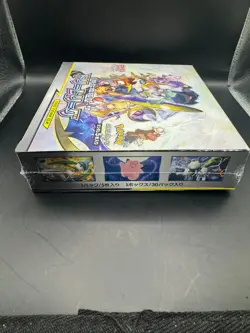 Dream League Booster Box Japanese Pokemon TCG SM11b 2019 - Image 2